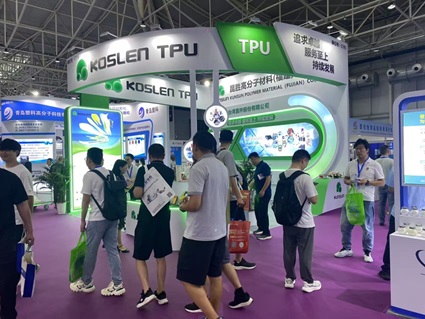 Koslen® TPU, 아시아 태평양 국제 플라스틱 및 고무 산업 전시회에서 빛나다, 부스 S3C195에서 뜨거운 관심 집중
