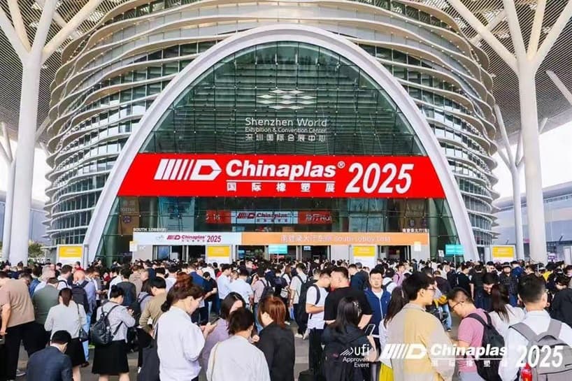 KUNSUN Polymer, CHINAPLAS 2025에서 첨단 발포 기술에 맞춰 제작된 혁신적인 지방족 TPU 선보여