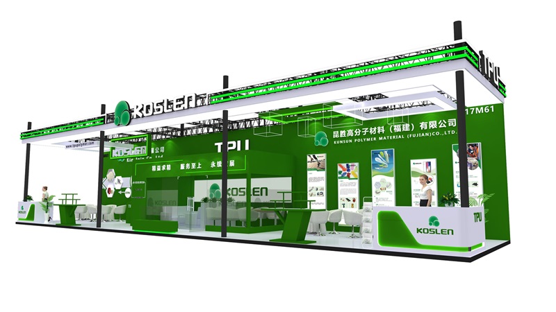 KUNSUN POLYMER MATERIAL(FUJIAN) CO., LTD, Chinaplas 2025에서 혁신적인 TPU 및 초임계 폼(SCF) 솔루션 선보여